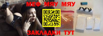 Альфа ПВП Ливны