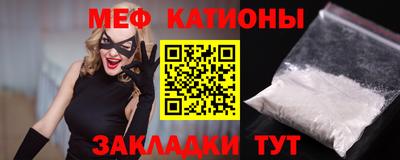ПСИЛОЦИБИНОВЫЕ ГРИБЫ Кумертау