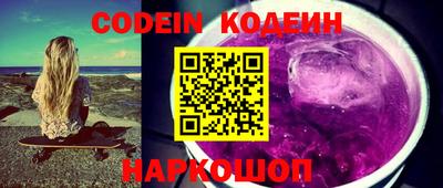альфа пвп VHQ Кулебаки