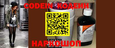 альфа пвп VHQ Кулебаки