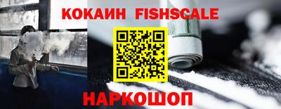 мескалин Кунгур