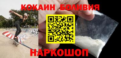 ПСИЛОЦИБИНОВЫЕ ГРИБЫ Кумертау
