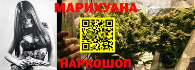 ПСИЛОЦИБИНОВЫЕ ГРИБЫ Кумертау