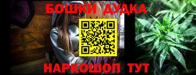 ПСИЛОЦИБИНОВЫЕ ГРИБЫ Кумертау