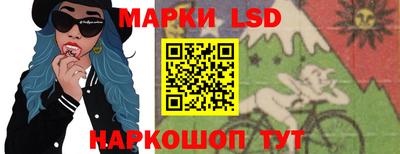 альфа пвп VHQ Кулебаки