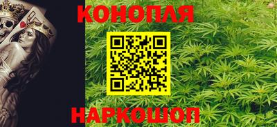 мескалин Кунгур