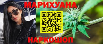 альфа пвп VHQ Кулебаки