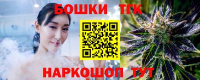 ПСИЛОЦИБИНОВЫЕ ГРИБЫ Кумертау