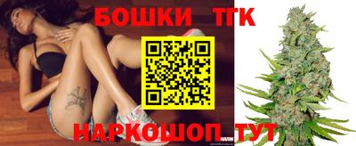 мескалин Кунгур