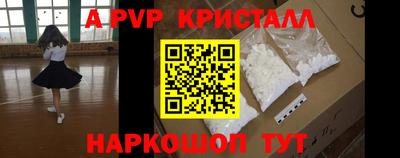 ПСИЛОЦИБИНОВЫЕ ГРИБЫ Кумертау
