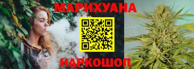 мескалин Кунгур