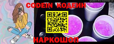 ПСИЛОЦИБИНОВЫЕ ГРИБЫ Кумертау