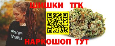 альфа пвп VHQ Кулебаки