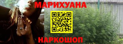мескалин Кунгур