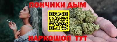 a pvp Ликино-Дулёво
