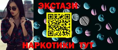 альфа пвп VHQ Кулебаки