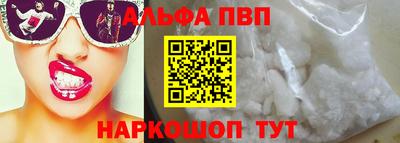 ПСИЛОЦИБИНОВЫЕ ГРИБЫ Кумертау