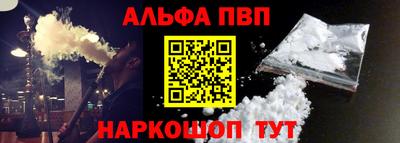 ПСИЛОЦИБИНОВЫЕ ГРИБЫ Кумертау