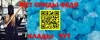 альфа пвп VHQ Кулебаки
