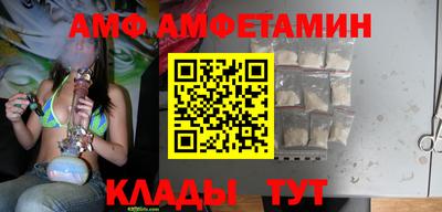 мескалин Кунгур