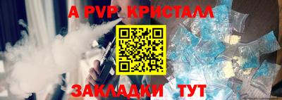 кокаин Лесосибирск