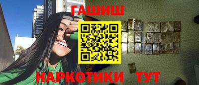 альфа пвп VHQ Кулебаки