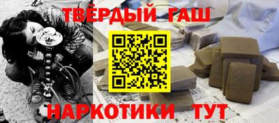 альфа пвп VHQ Кулебаки