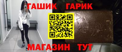 ПСИЛОЦИБИНОВЫЕ ГРИБЫ Кумертау