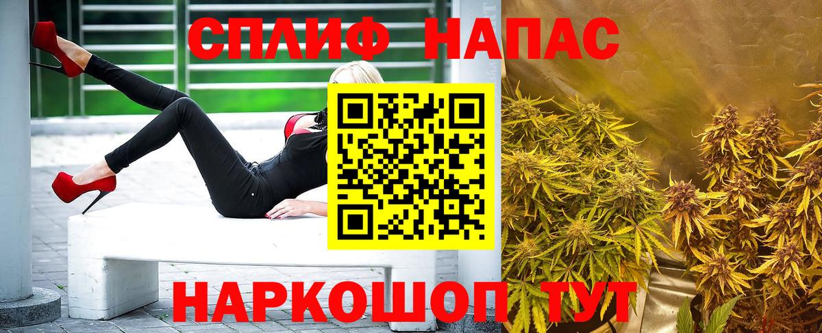 Марихуана ГИДРОПОН  Канабис SATIVA & INDICA  Каннабис тримм  Вход с VPN  Гусиноозёрск 